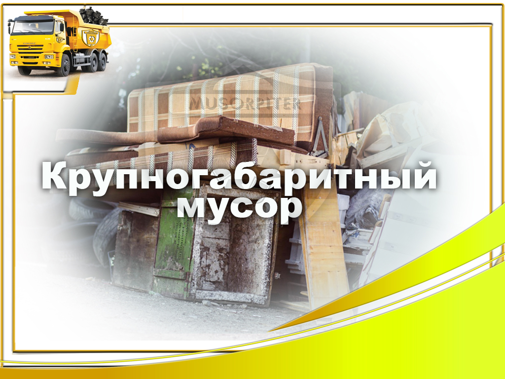Выбрать